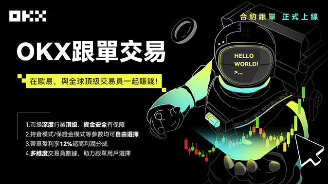 指数加权机制